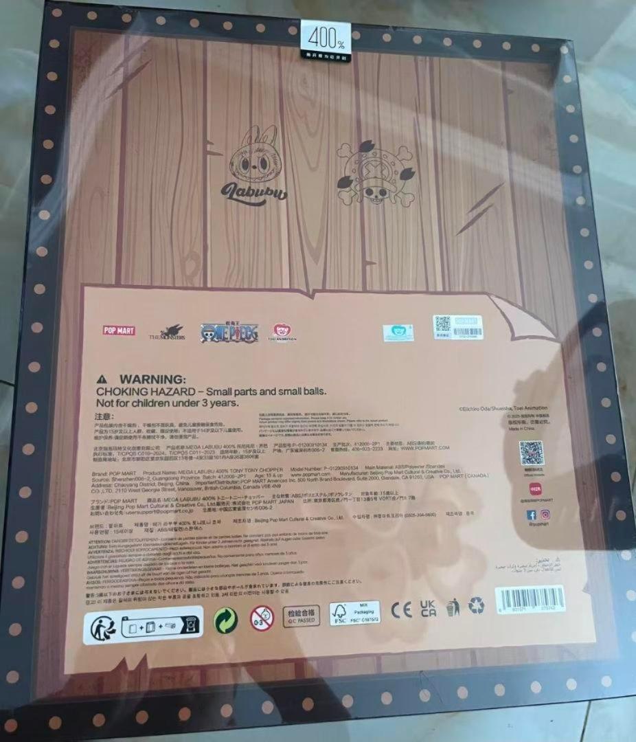 AriMEGA LABUBU 400%,シークレットラブブ