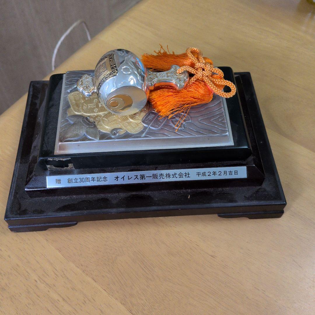 武比古　小槌置物　記念品