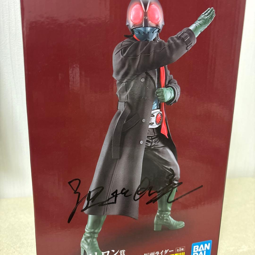 .池松壮亮サイン入り　シン・画面ライダーフィギュア　ラストワン賞ver