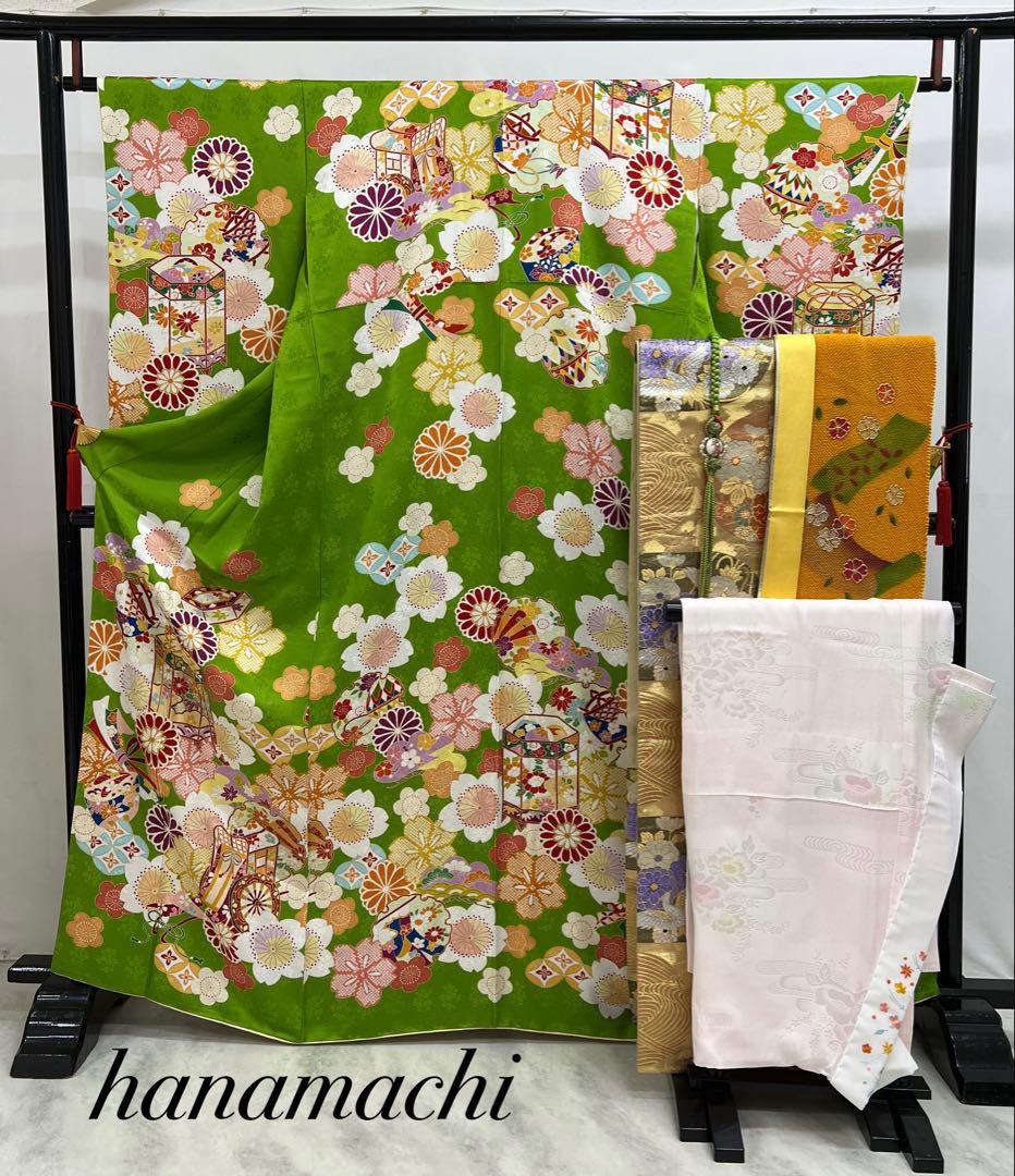 振り袖　フルセット　別誂長襦袢付　金彩　セット　ガード加工　刺繍　531