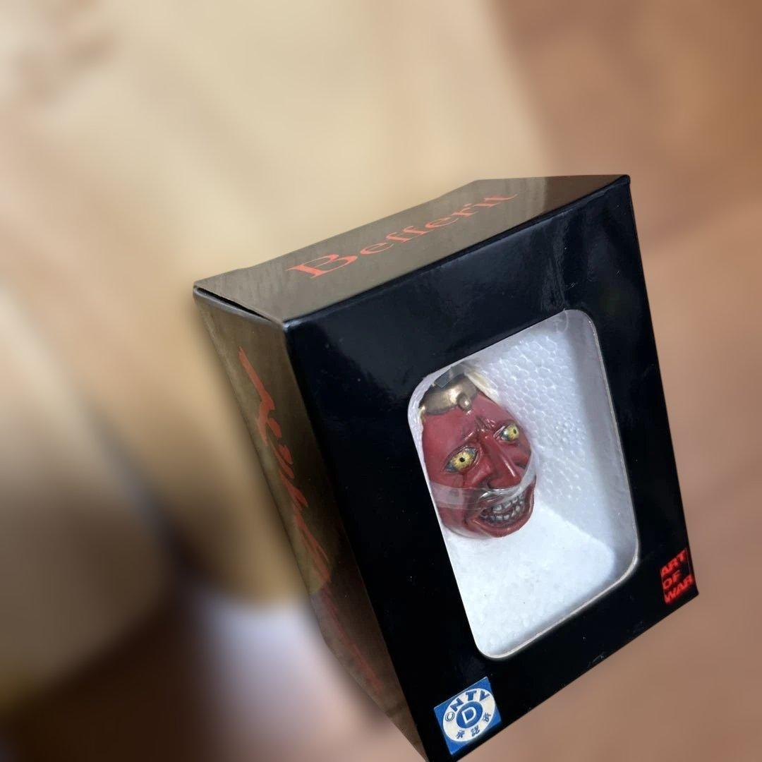 ベルセルク　ベヘリット覇王の卵2個セット