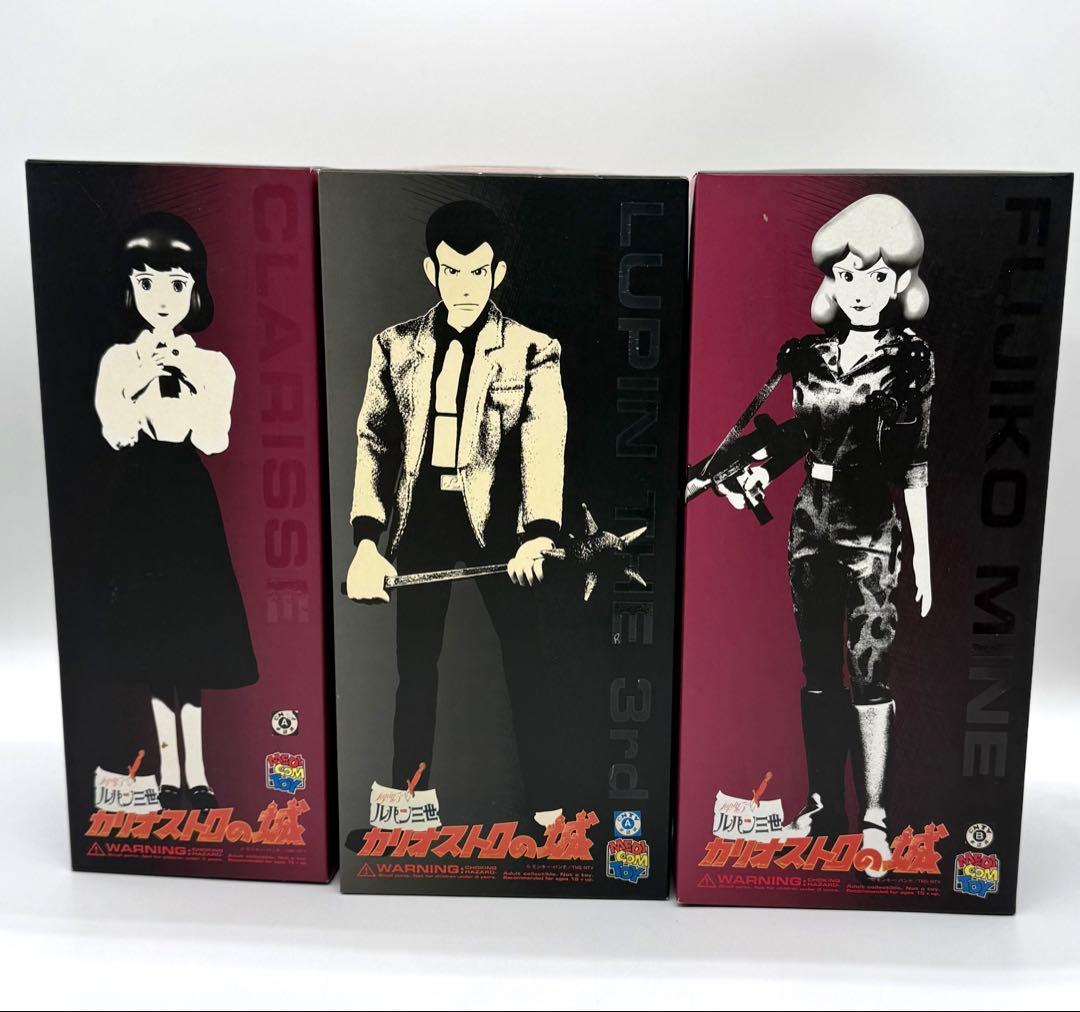 メディコム・トイ ルパン三世 カリオストロの城 ルパン三世 クラリス 峰 不二子