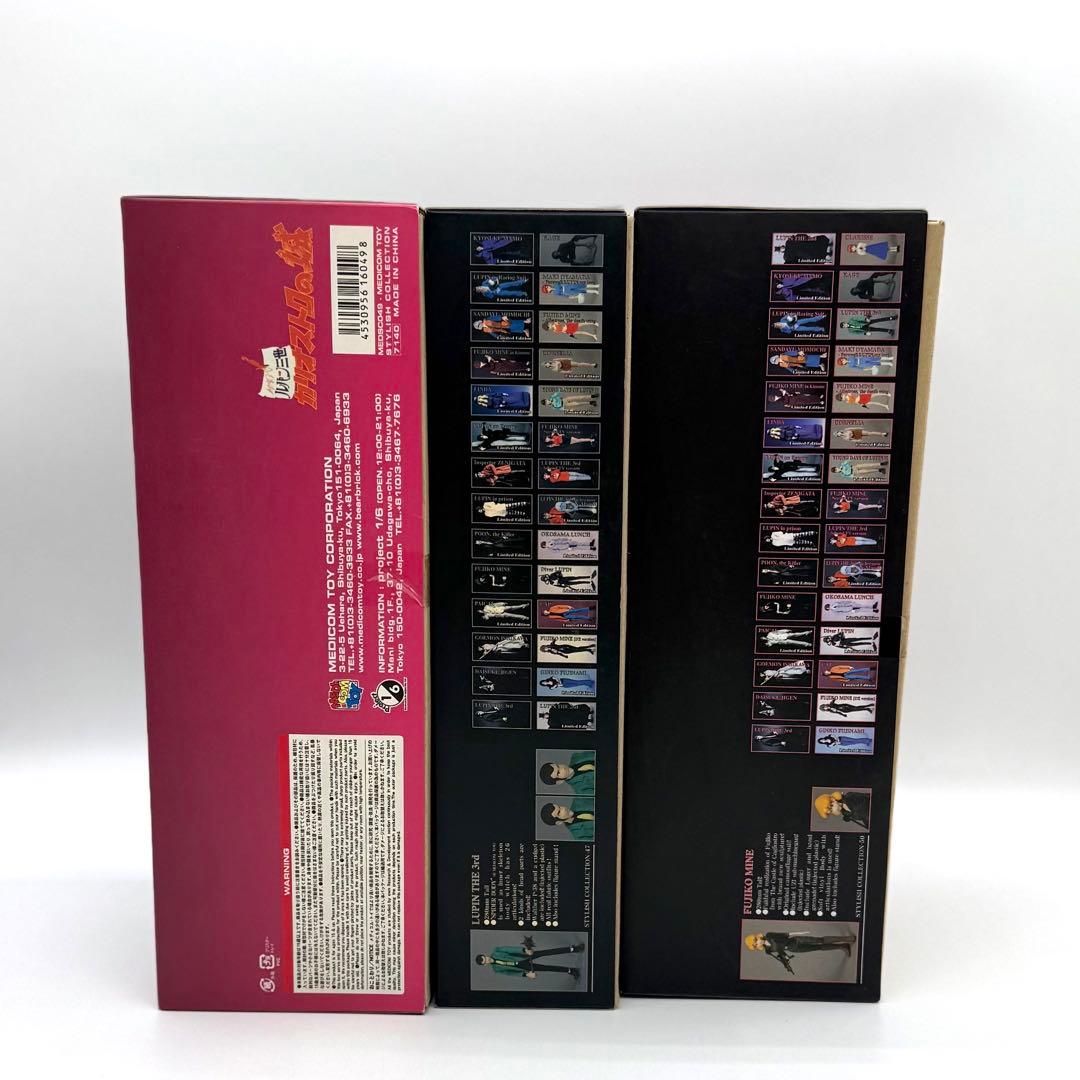 メディコム・トイ ルパン三世 カリオストロの城 ルパン三世 クラリス 峰 不二子