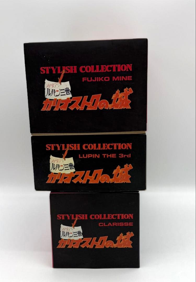 メディコム・トイ ルパン三世 カリオストロの城 ルパン三世 クラリス 峰 不二子