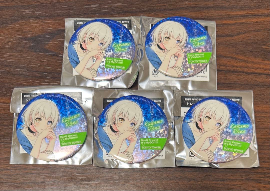 MyGO 東京タワー　レア　ホログラム　缶バッジ　要楽奈　5個