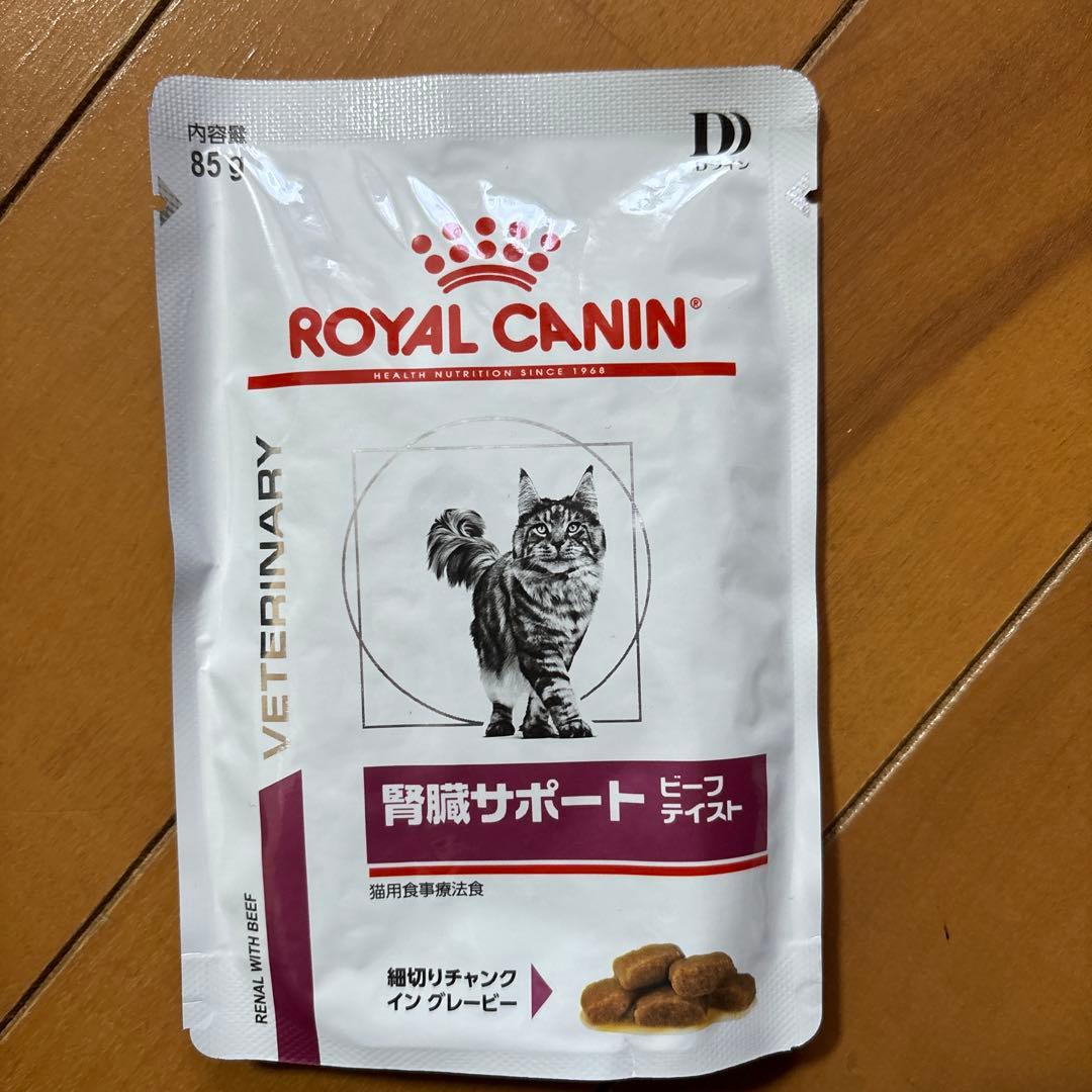 ロイヤルカナン　腎臓サポート　ウェットパウチ　108個