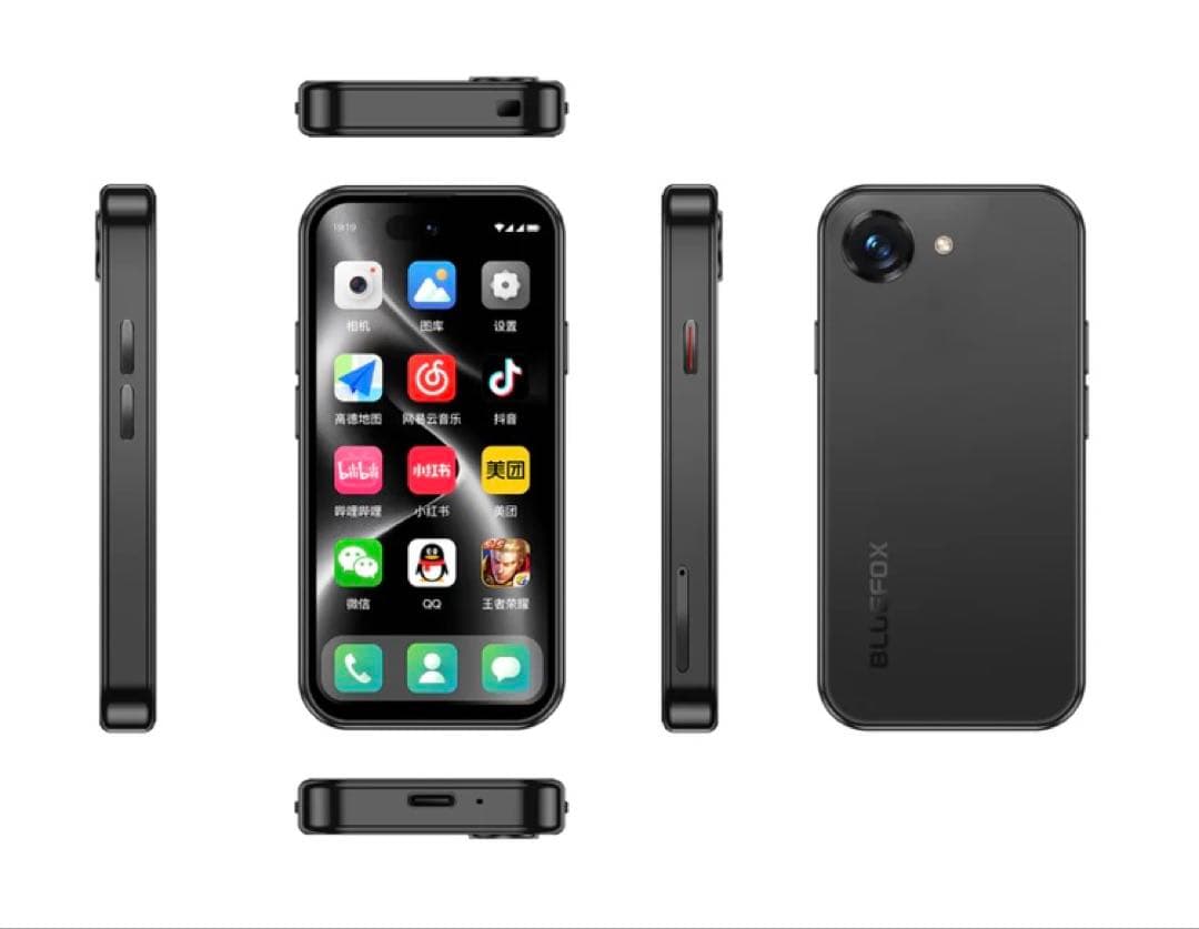 【新品未開封】BLUEFOX NX1 RAM 8GB ROM 128GBブラック