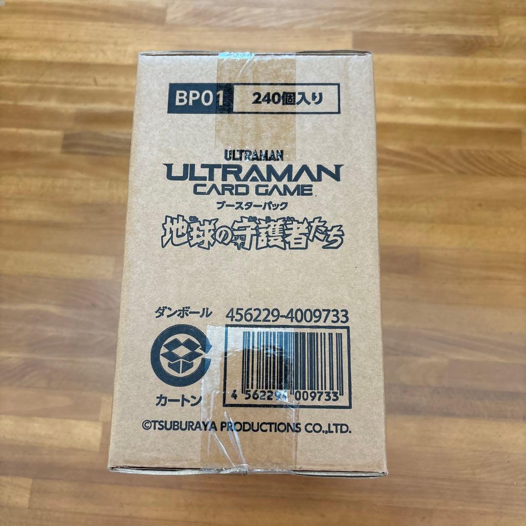 地球の守護者たち　ウルトラマンカードゲーム　未開封カートン　⑥