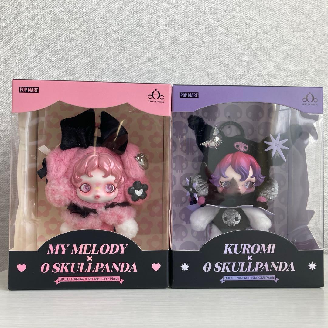 POPMART SKULLPANDA スカルパンダ クロミ マイメロ セット①