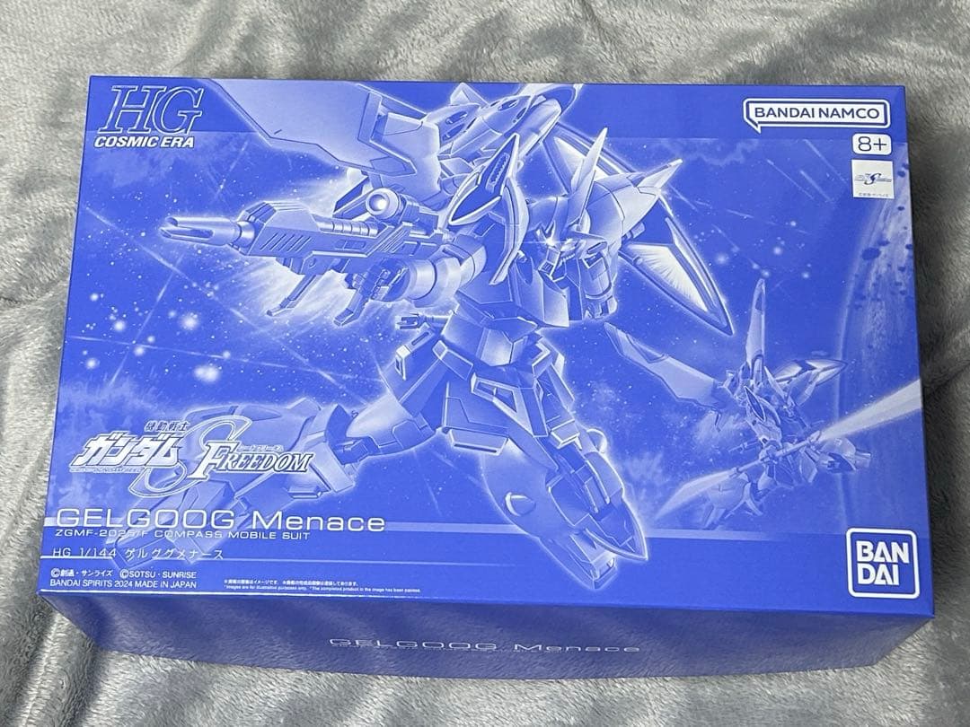 【11体セット＋1】【新品】HG SEED FREEDOM