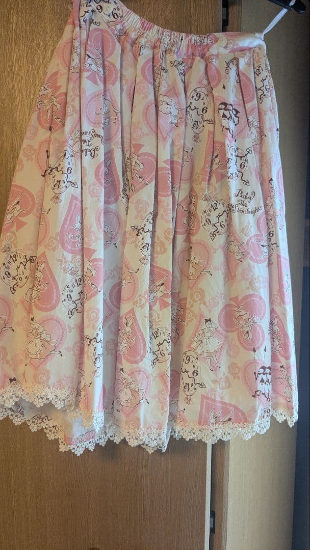 スカート　Baby the stars shine bright