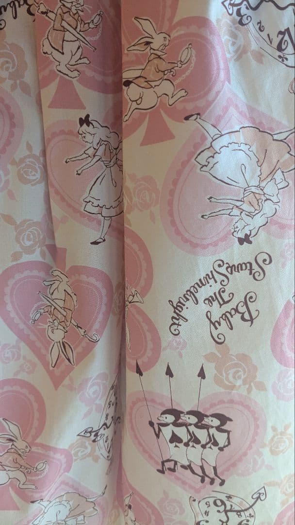 スカート　Baby the stars shine bright