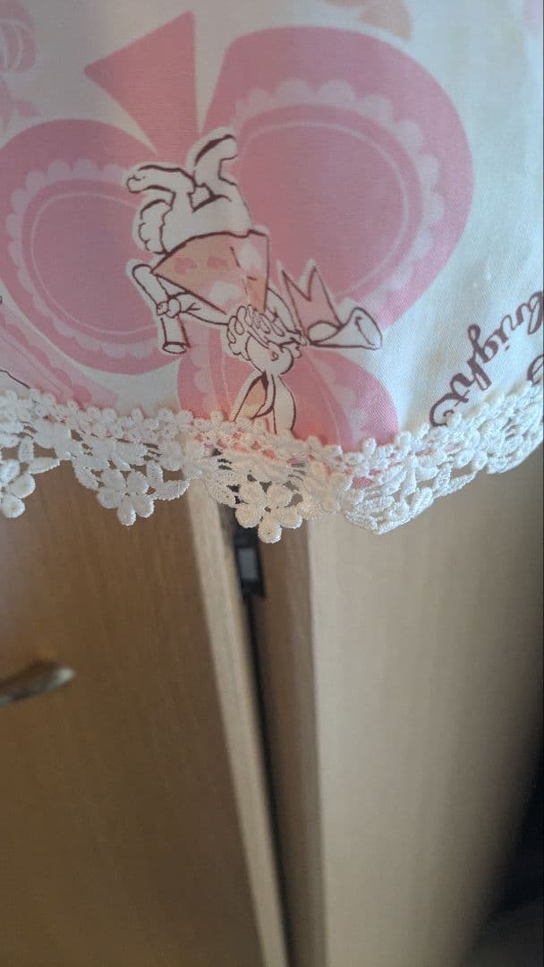 スカート　Baby the stars shine bright