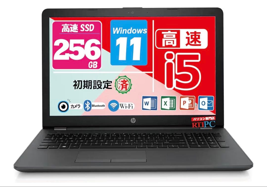 ノートパソコン core i5 ssd25搭載 16GB オフィス2024搭載