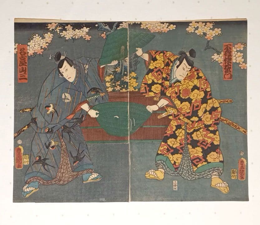 浮世絵版画、役者絵（浮世柄比翼稲津)三枚綴リの内の二枚売り三代豊国画万延2年出版