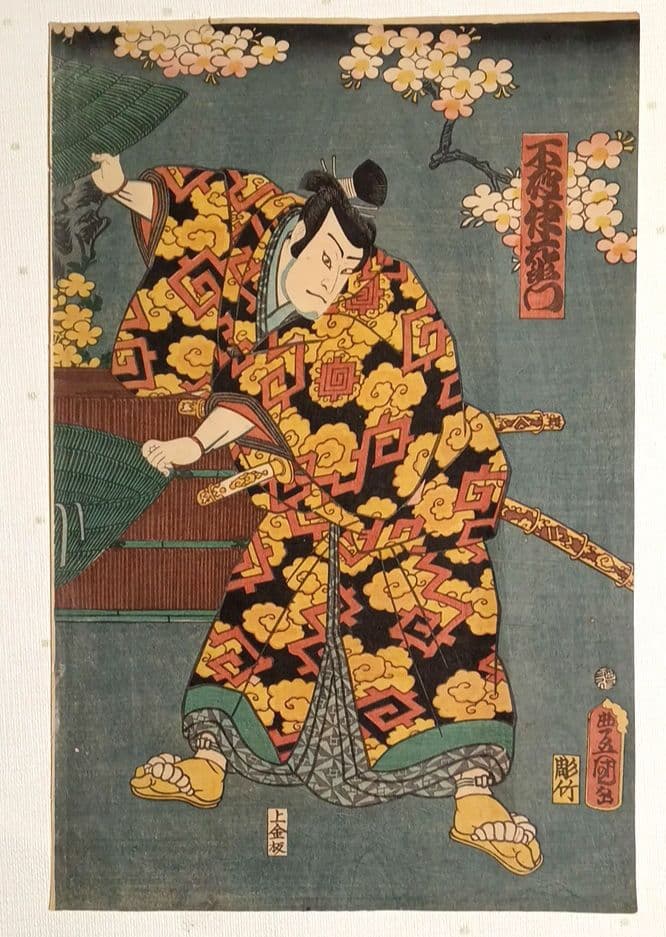 浮世絵版画、役者絵（浮世柄比翼稲津)三枚綴リの内の二枚売り三代豊国画万延2年出版