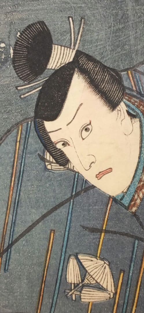 浮世絵版画、役者絵（浮世柄比翼稲津)三枚綴リの内の二枚売り三代豊国画万延2年出版