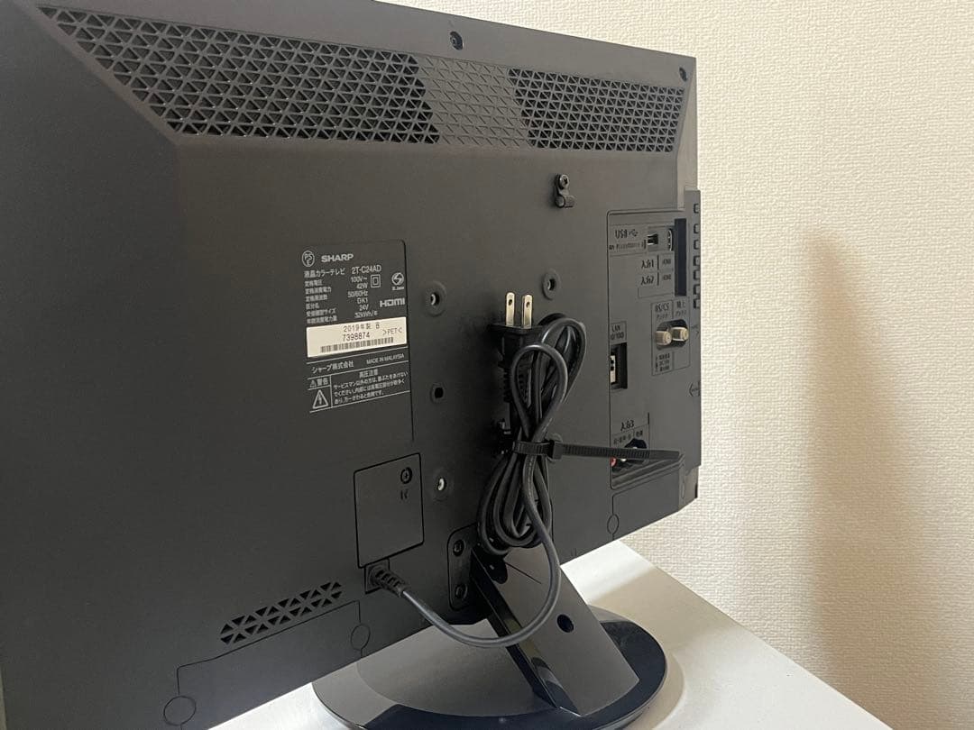 SHARP AQUOS 24型液晶テレビ 2T-C24AD 19年製