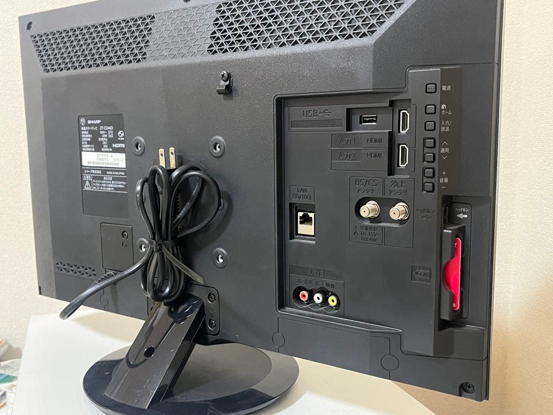 SHARP AQUOS 24型液晶テレビ 2T-C24AD 19年製