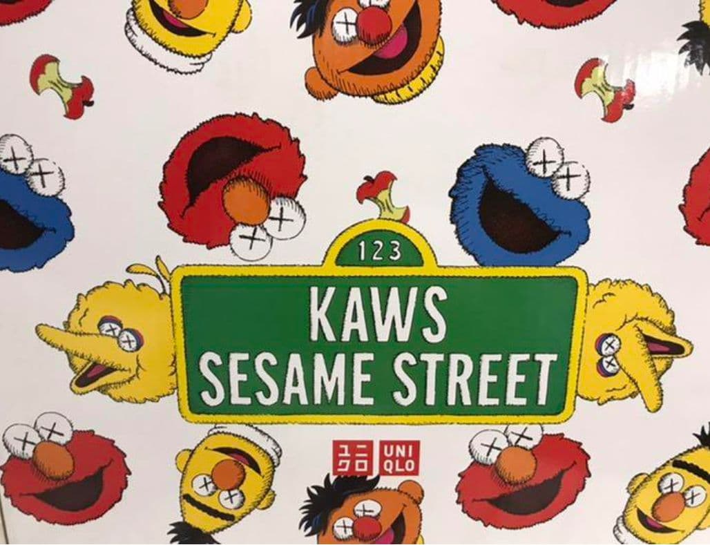 値下げ！KAWS × UNIQLOセサミストリートBOX ぬいぐるみセット新品