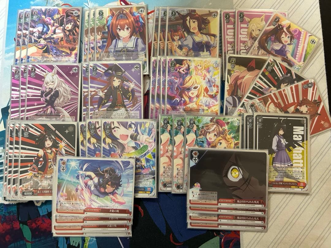 ヴァイスシュヴァルツ ウマ娘　デッキ　ストブ　宝　8電源　セット