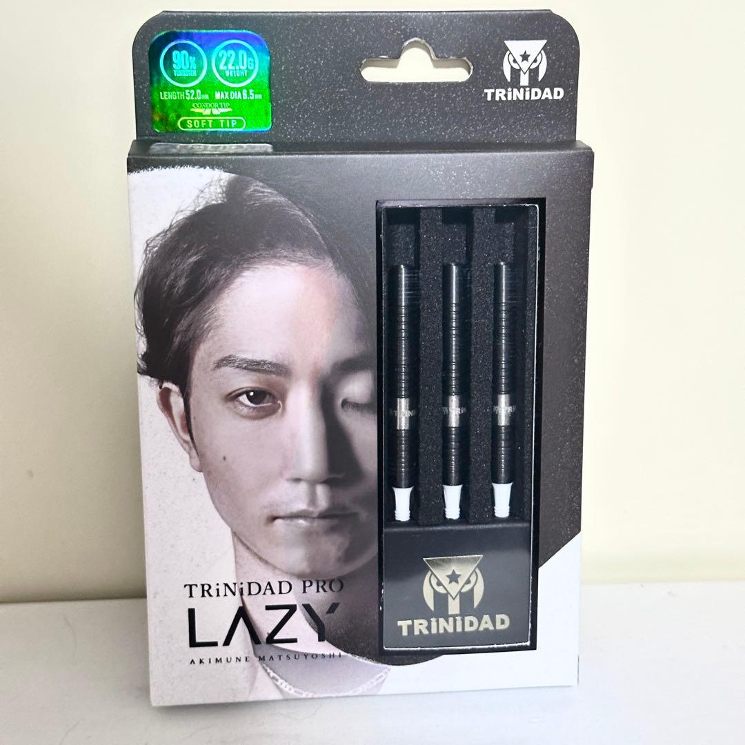 TRiNiDAD PRO( トリニダード ) LAZYソフト 松吉輝宗選手モデル