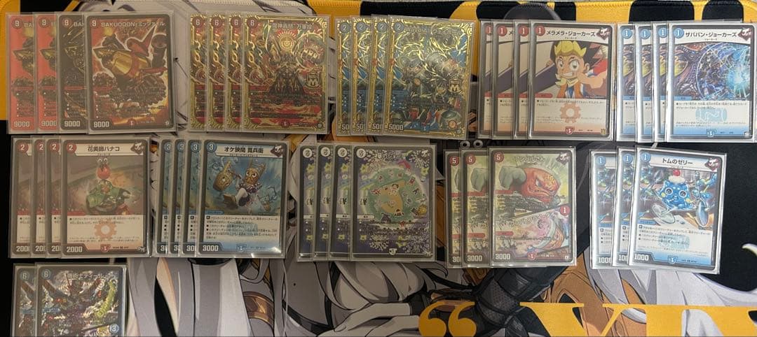 デュエマ　赤青ミッツァイル　デッキ　魔神轟怒万軍投