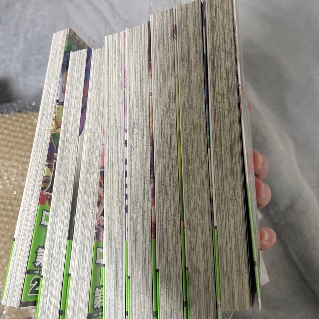 入りました！入間くん1〜44巻