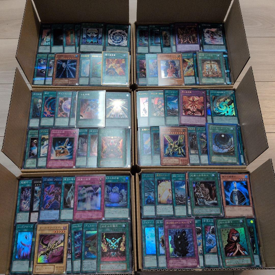 i遊戯王ダンボール6箱分まとめ売り引退品