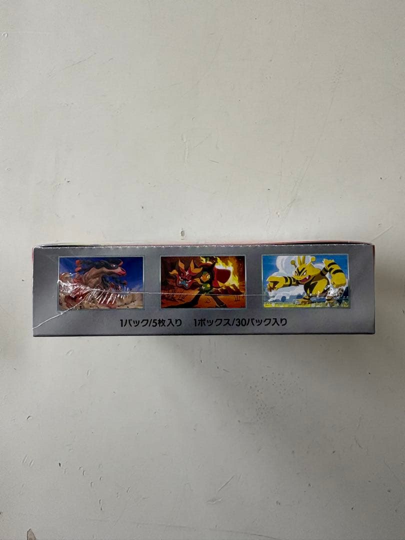 ポケモンカード　熱風のアリーナ　1box シュリンク付き