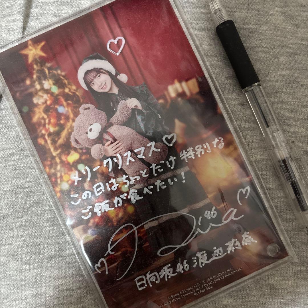 日向坂46 渡辺莉奈　直筆サイン入りアクリルアートパネル