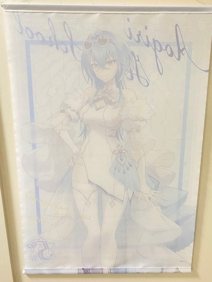 あおぎり高校　春雨麗女　5th Anniversary B2タペストリー