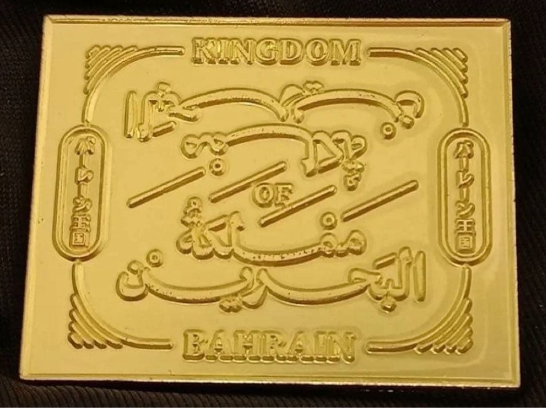 な*お様 【激レア】値下げ最終　バーレーン ピンバッジセット、ストラップ