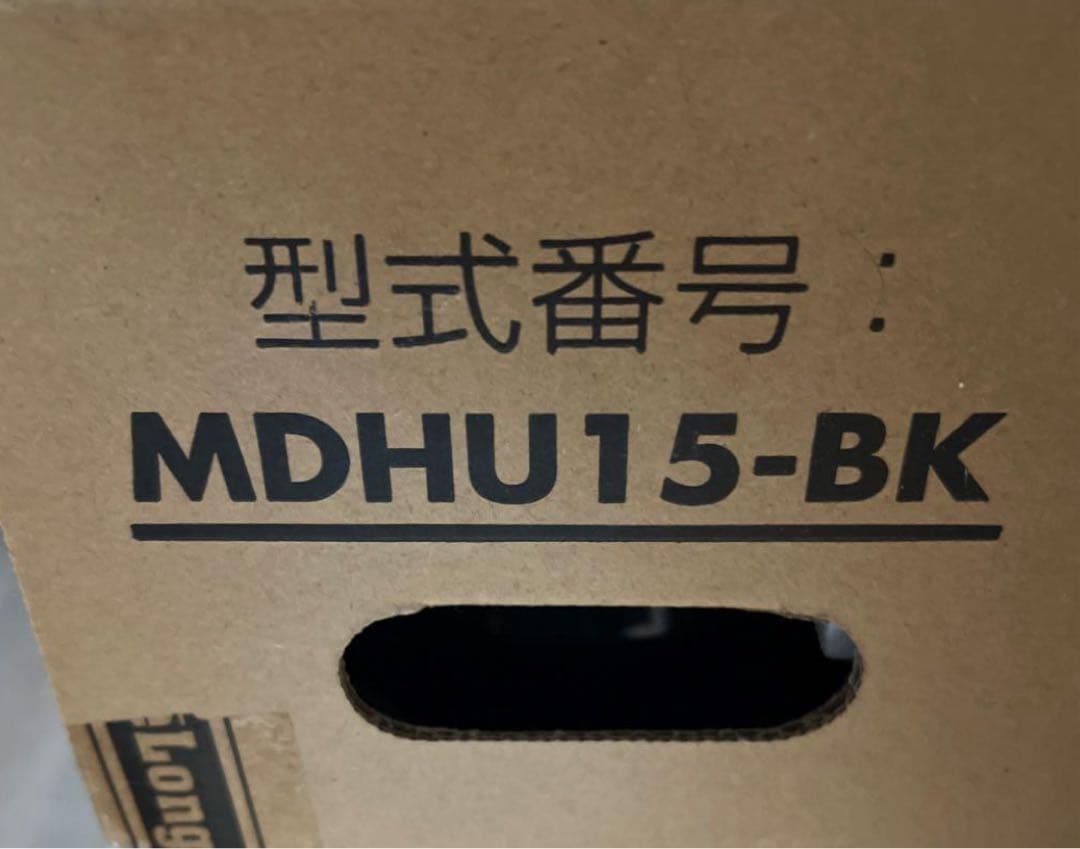 デロンギ　マルチダイナミックヒーター