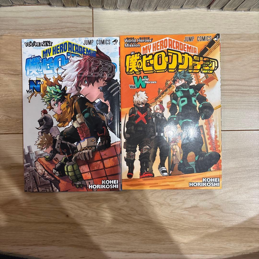 僕のヒーローアカデミア全巻セット ＋ 映画特典2冊