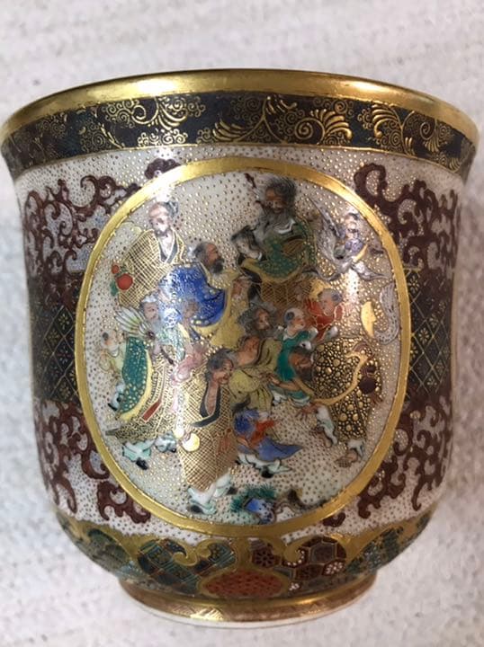 お値下げ‼️ 薩摩焼