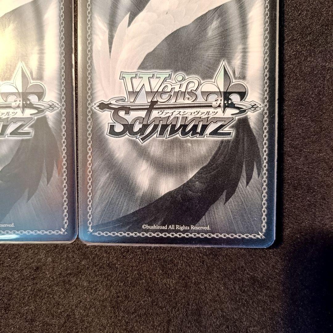 椎名立希 ssp 高松燈 sp 2枚セット サイン ヴァイスシュヴァルツ