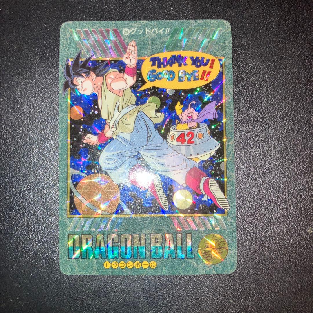 ドラゴンボールカードダス　ビジュアルアドベンチャー