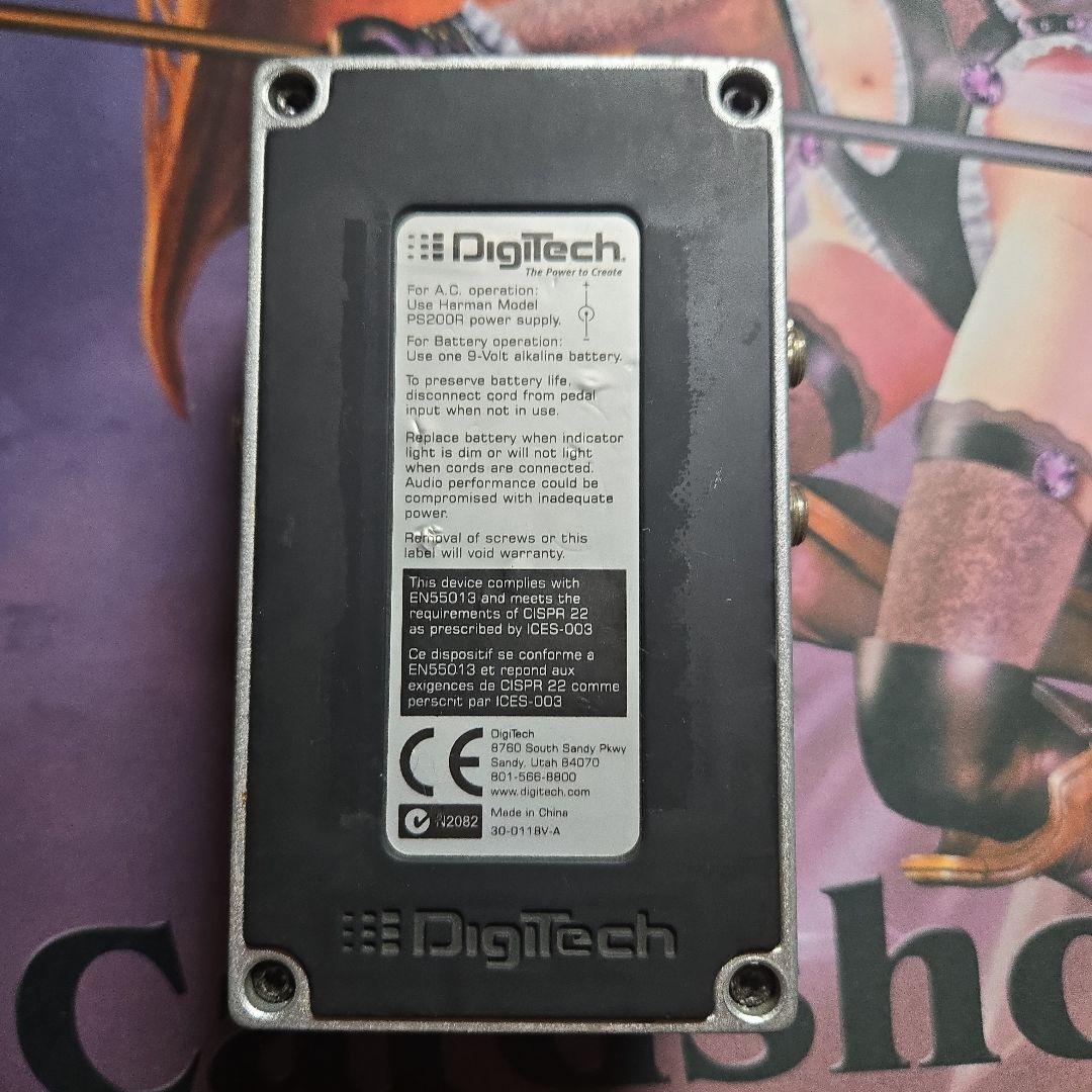 Digitech DIGIDELAY デジタルディレイ