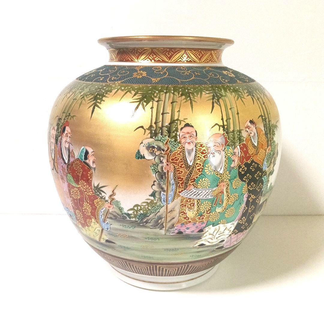 希少 大型 九谷焼 大雅 金彩花瓶 共箱