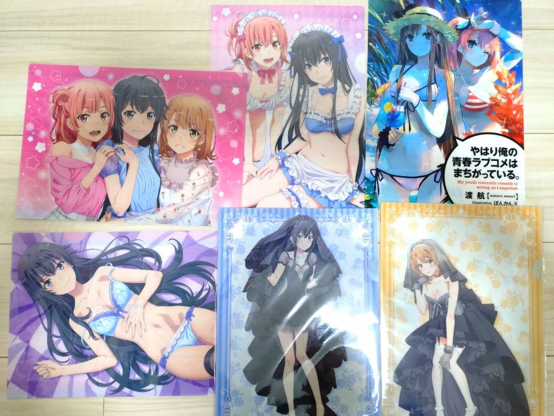 やはり俺の青春ラブコメはまちがっている クリアファイル 合計65枚 新品未開封