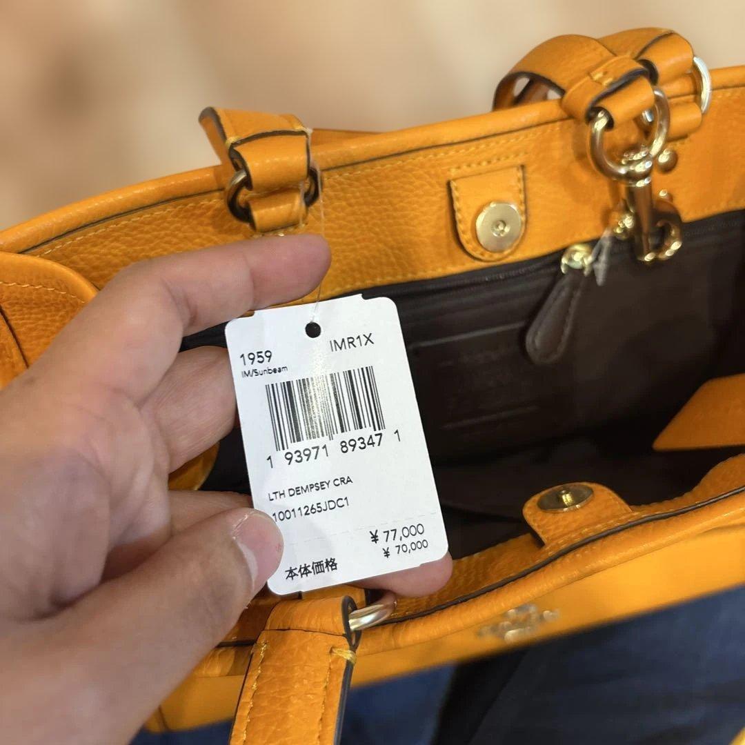 い*ご様 オレンジ レザー ショルダーバッグ ハンドル付き