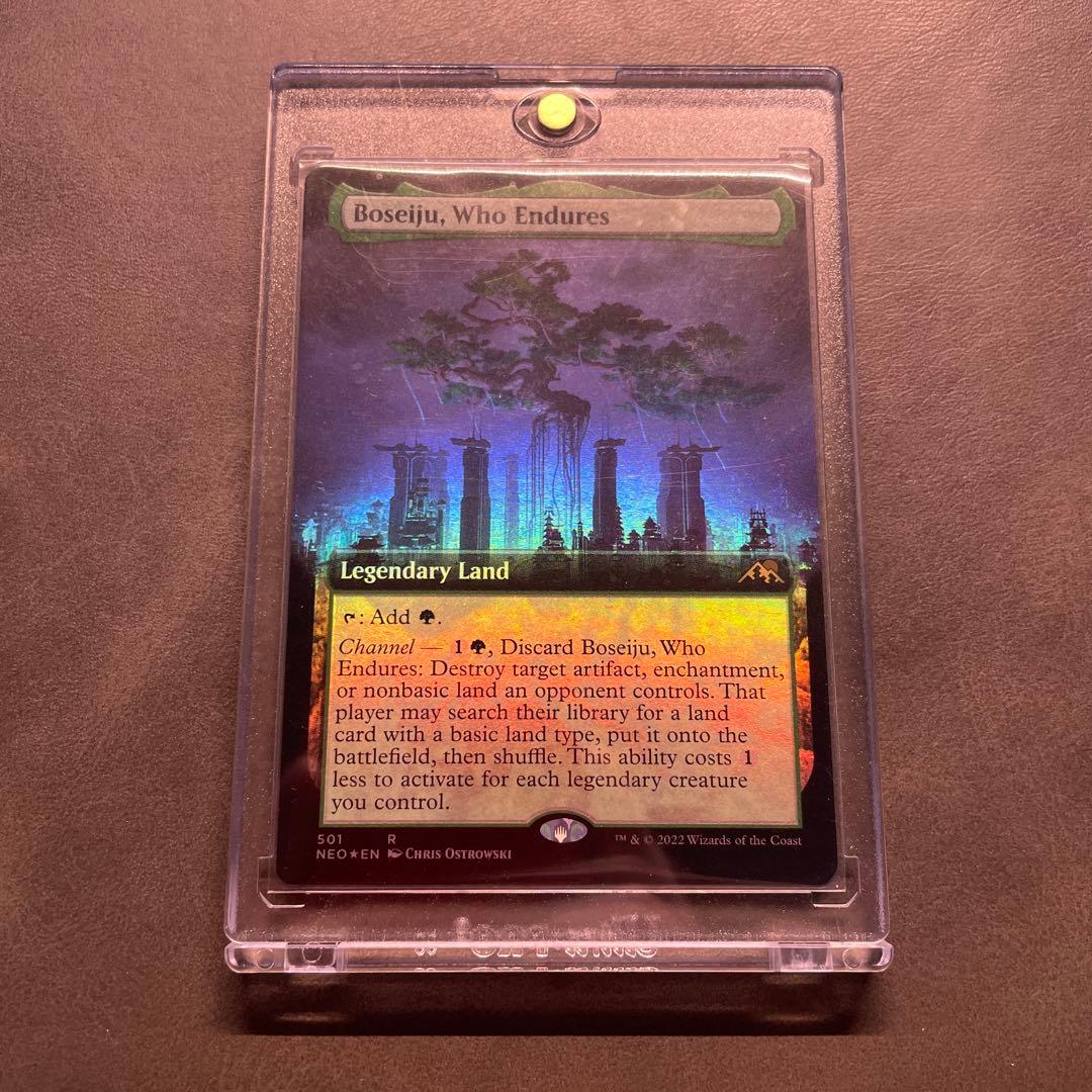 耐え抜くもの、母聖樹　foil 英語 拡張　1枚