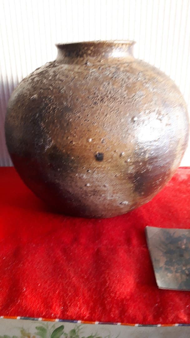 備前焼、馬場祥輔の壺