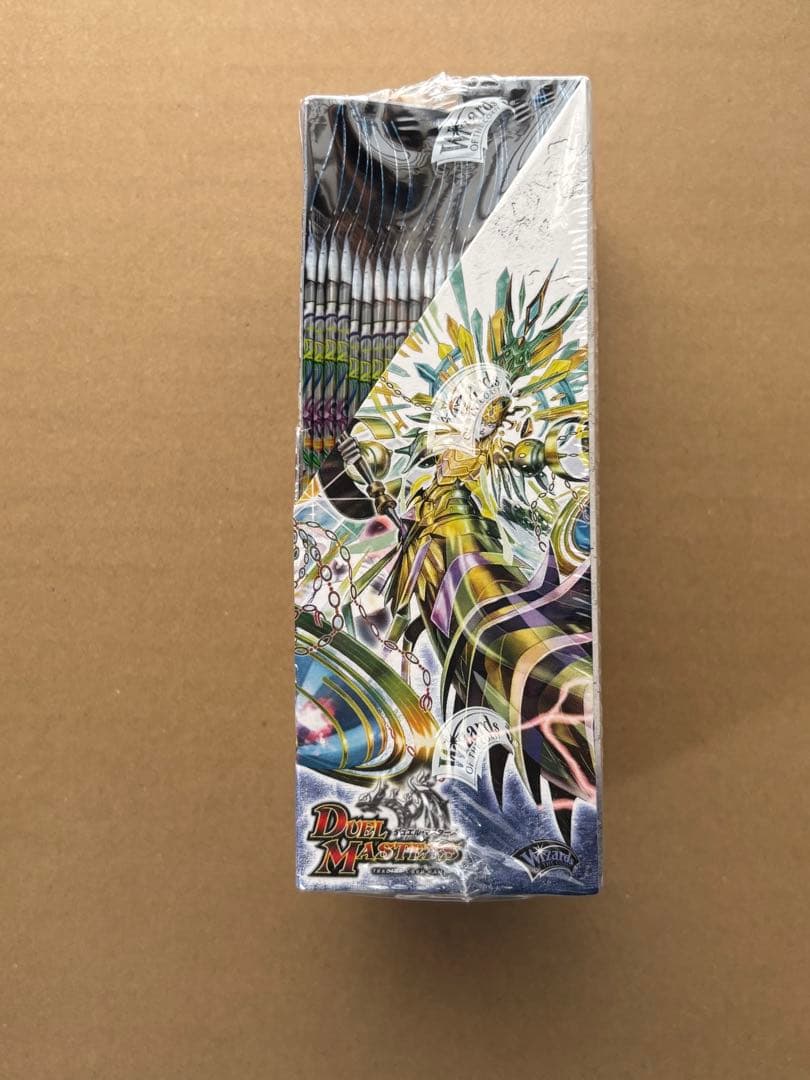 デュエル・マスターズ　コロコロ・ドリームパックIV エターナル・ヘヴン