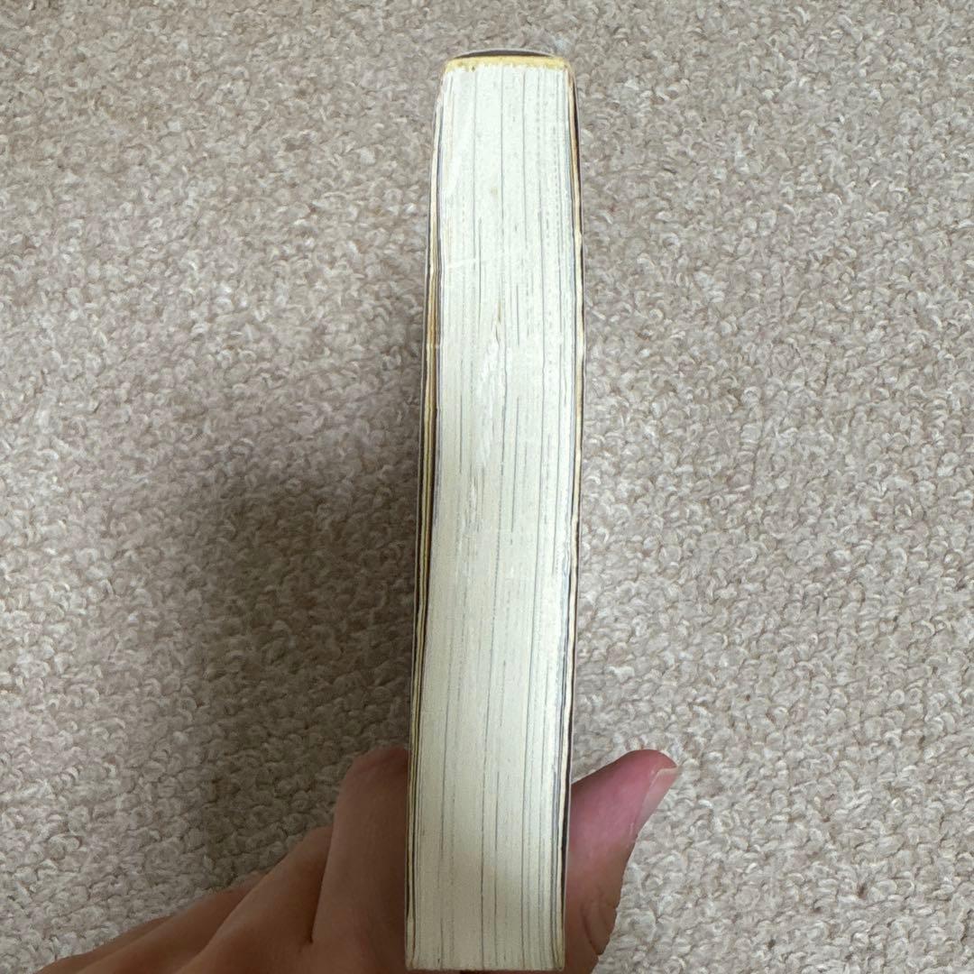 好き好き大好き!