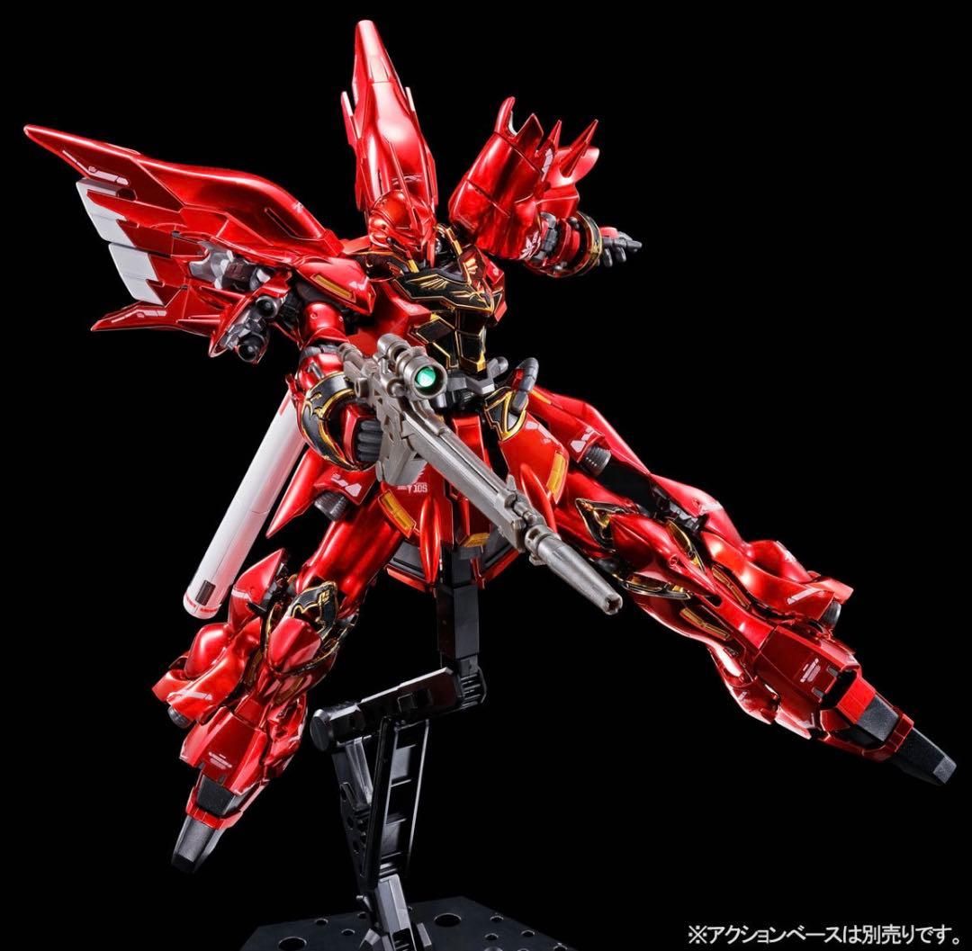 ガンプラ RG 1/144 シナンジュ 【スペシャルコーティング】