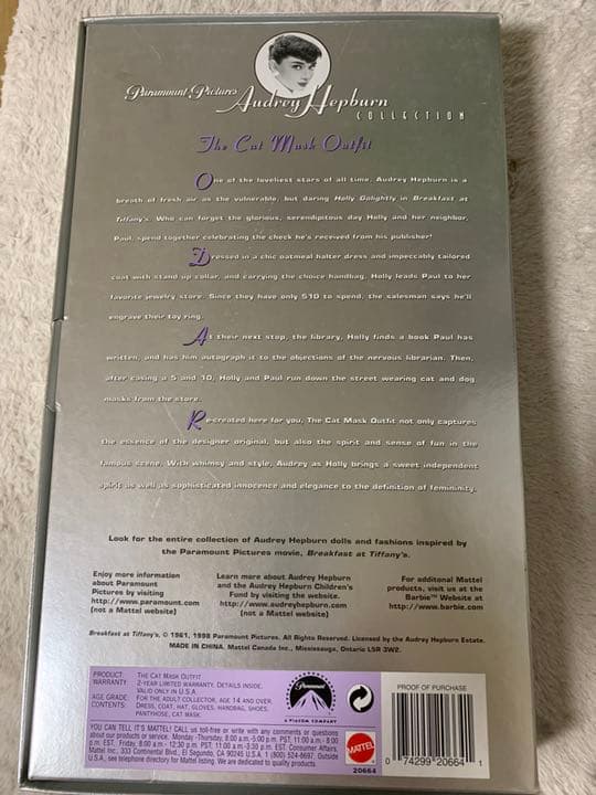 Barbie バービー人形　ドレスセット