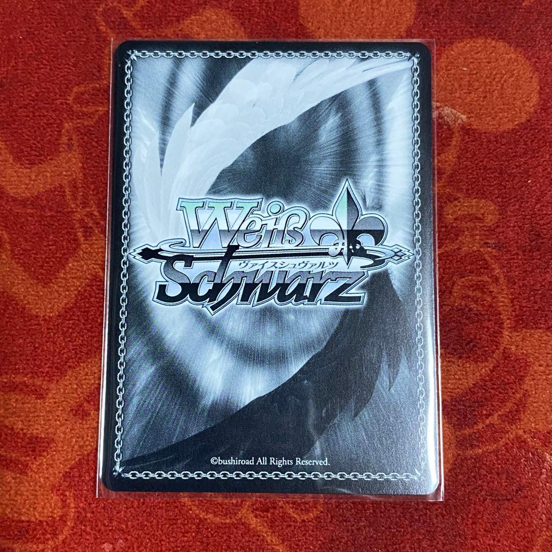 ヴァイスシュヴァルツ　ツキノカメ　秦谷美鈴　sp