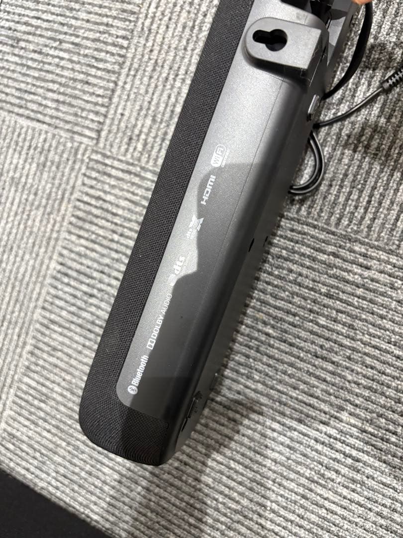 Yamaha YAS209 フロントサウンドシステム　中古品